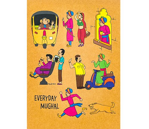 Everyday Mughal notebook, front cover